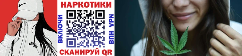 Купить закладку Задонск Галлюциногенные грибы  Alpha-PVP  КОКАИН  Гашиш  Мефедрон  Конопля 