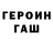 МЕТАДОН белоснежный KingMarvel