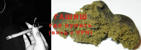 гидропоника Абдулино