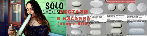 каннабис Алексеевка