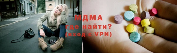 мет Вязьма