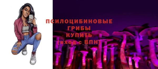 каннабис Алексеевка