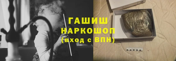 кристаллы Алзамай