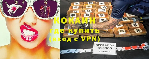 каннабис Алексеевка