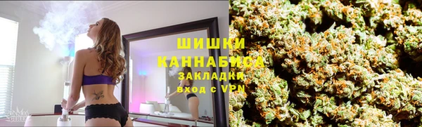 каннабис Алексеевка