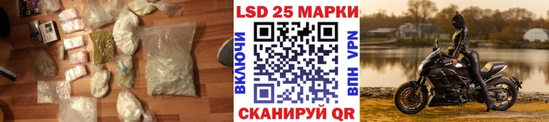кракен рабочий сайт  Задонск  Лсд 25 экстази кислота 